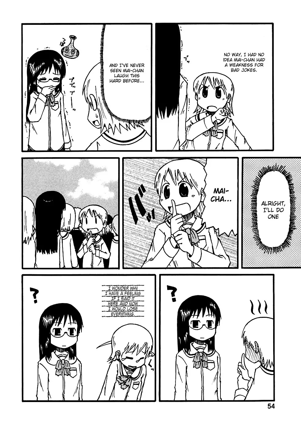 Nichijou Chapter 6 page 4 - Chapter 6