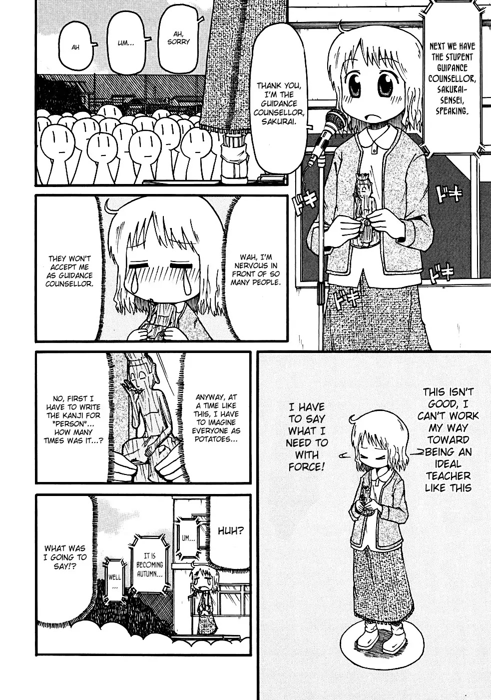 Nichijou Chapter 6 page 6 - Chapter 6