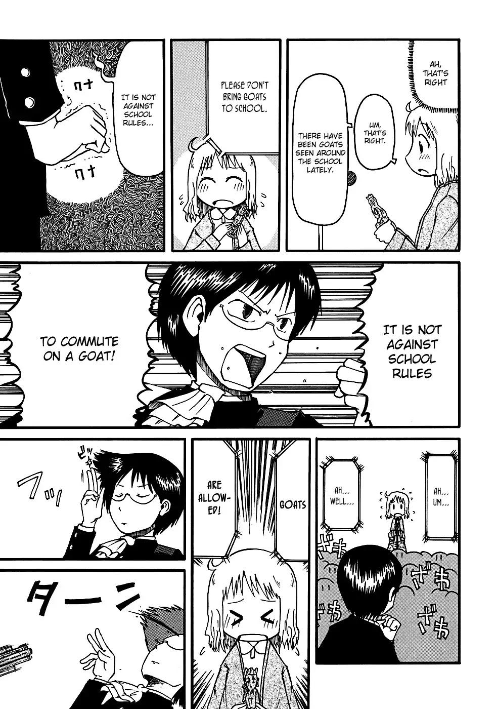Nichijou Chapter 6 page 7 - Chapter 6