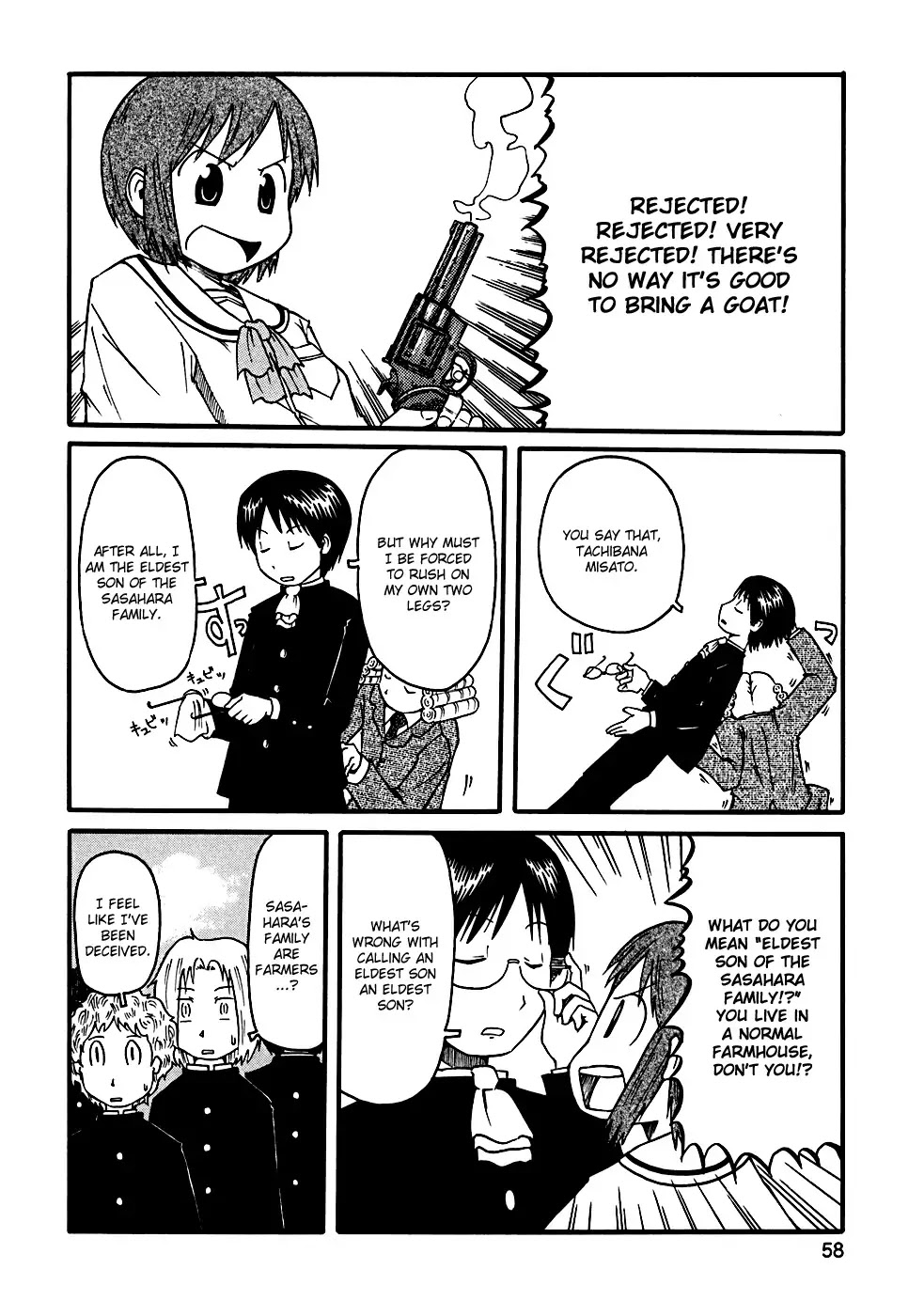 Nichijou Chapter 6 page 8 - Chapter 6