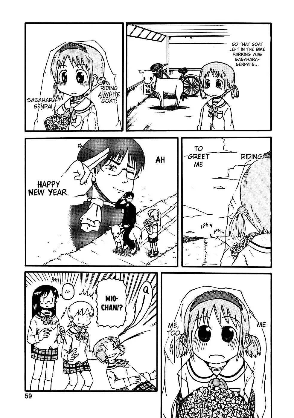 Nichijou Chapter 6 page 9 - Chapter 6