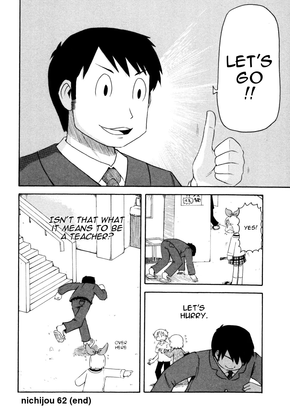 Nichijou Chapter 62 page 10 - Chapter 62