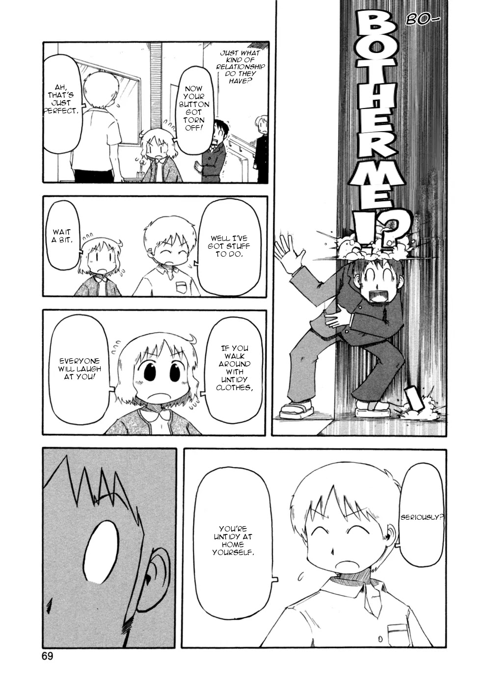 Nichijou Chapter 62 page 3 - Chapter 62
