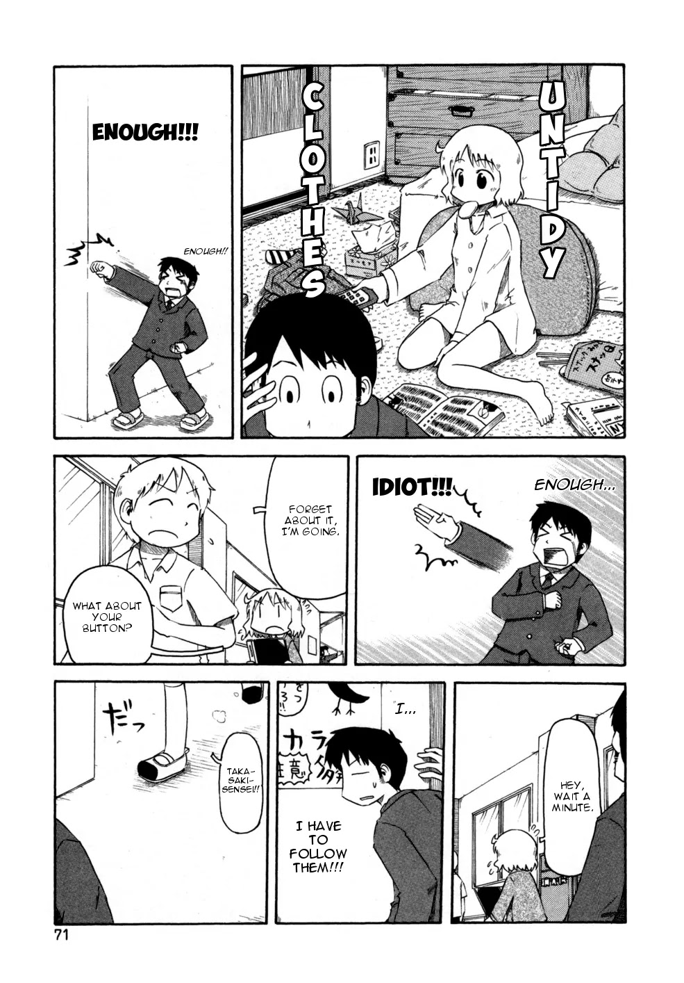Nichijou Chapter 62 page 5 - Chapter 62