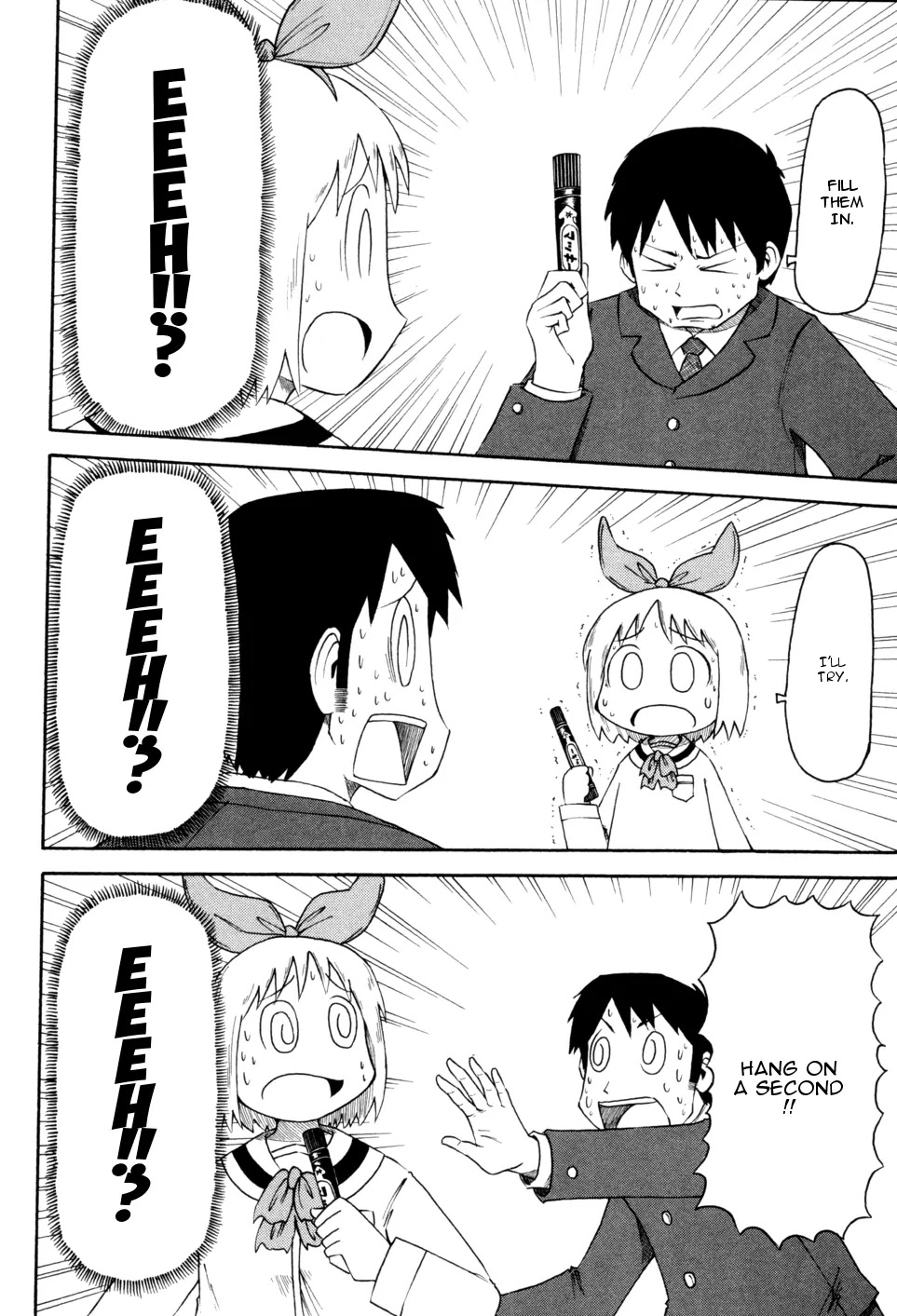 Nichijou Chapter 62 page 8 - Chapter 62