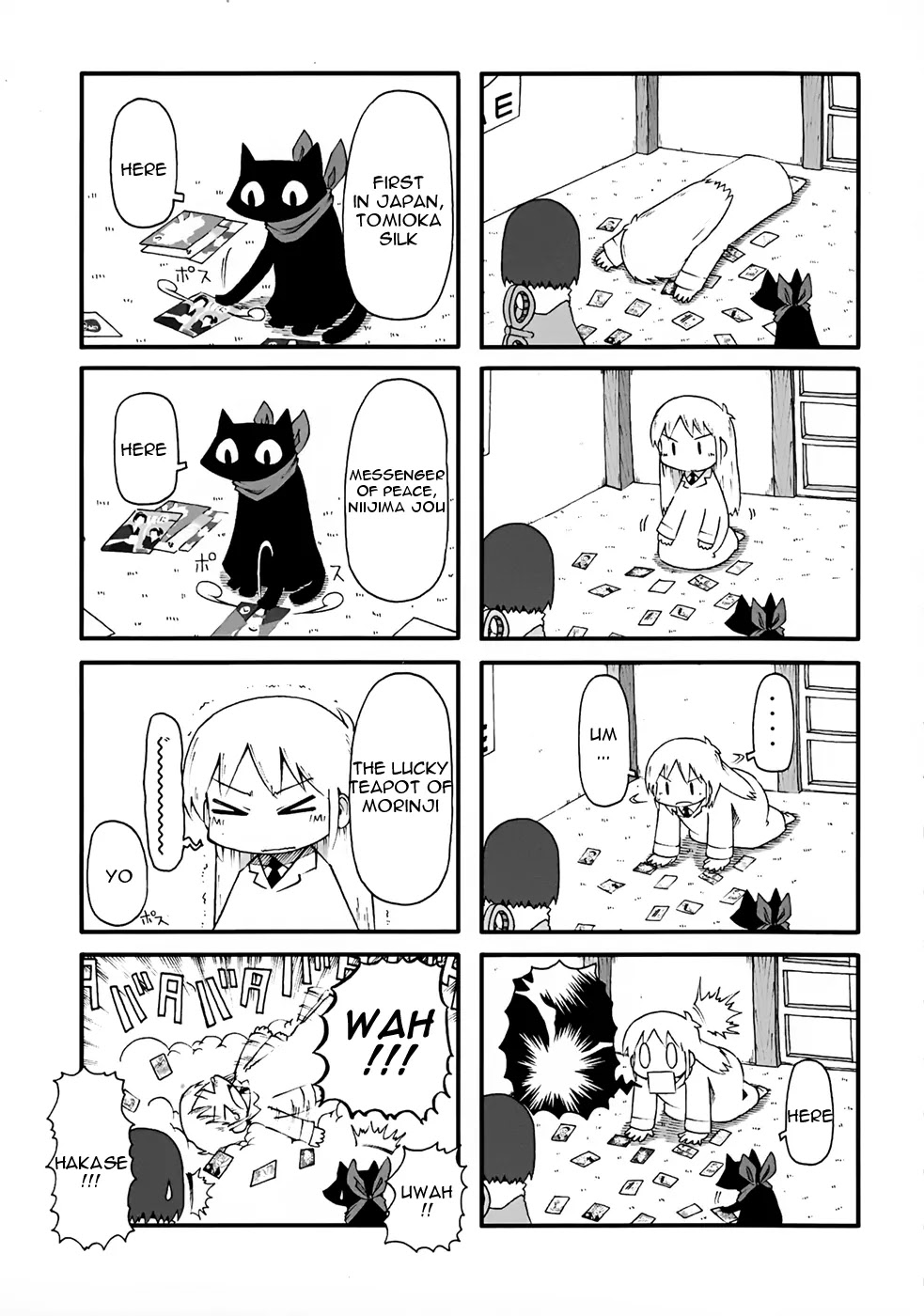 Nichijou Chapter 63 page 3 - Chapter 63