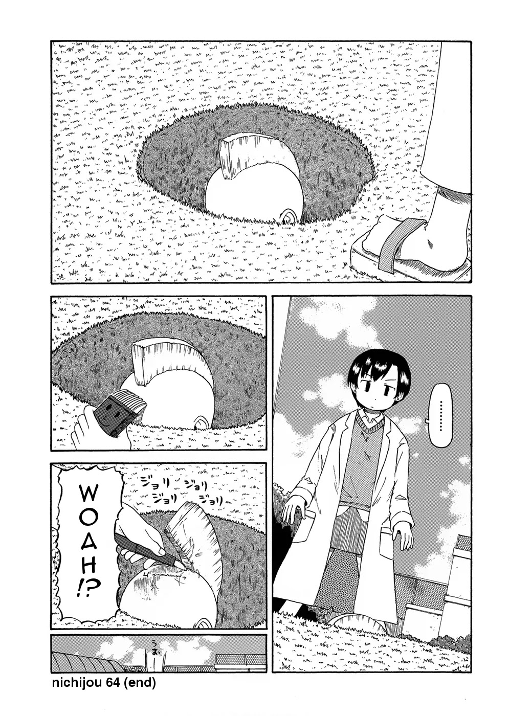 Nichijou Chapter 64 page 2 - Chapter 64