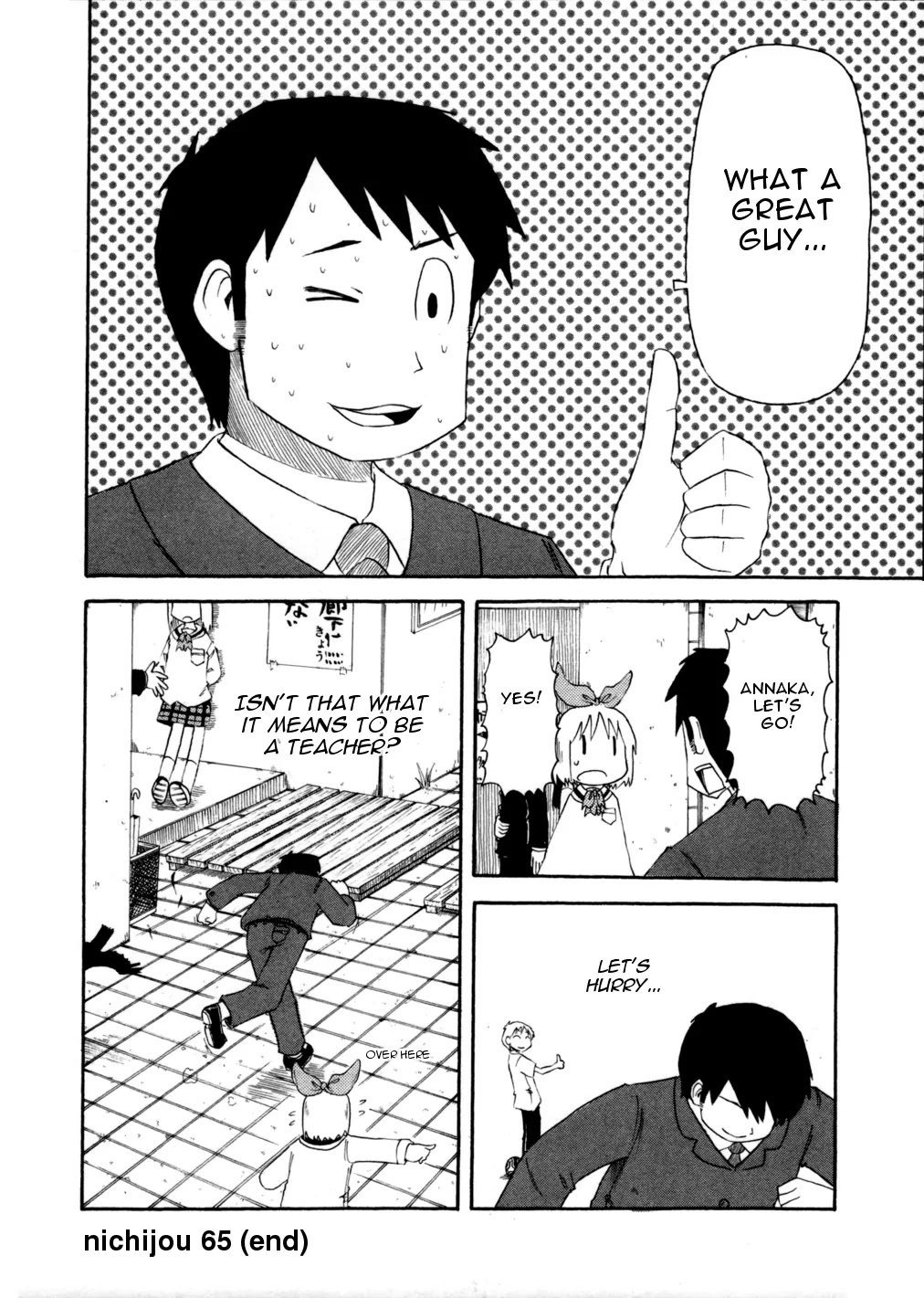 Nichijou Chapter 65 page 10 - Chapter 65