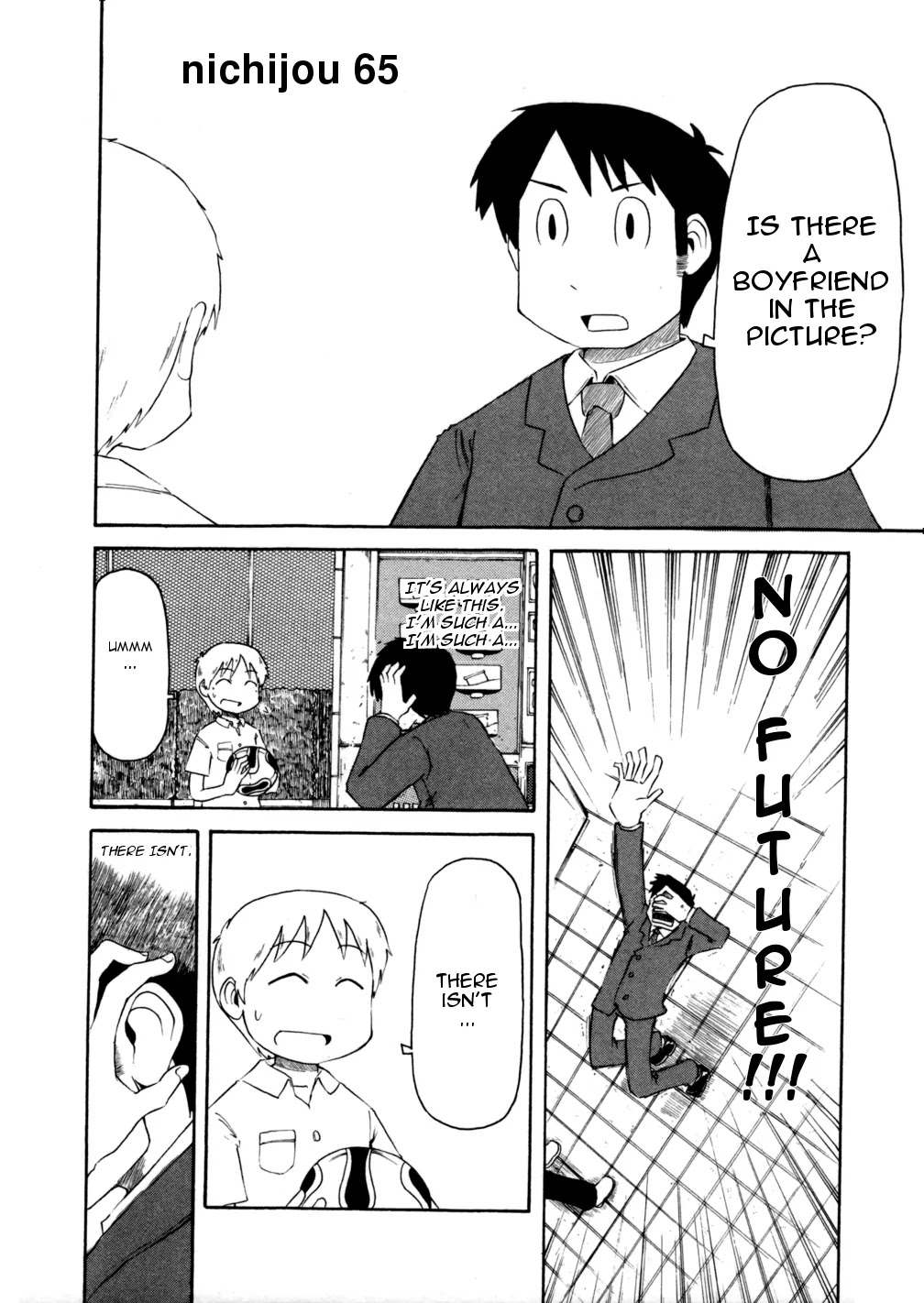 Nichijou Chapter 65 page 2 - Chapter 65