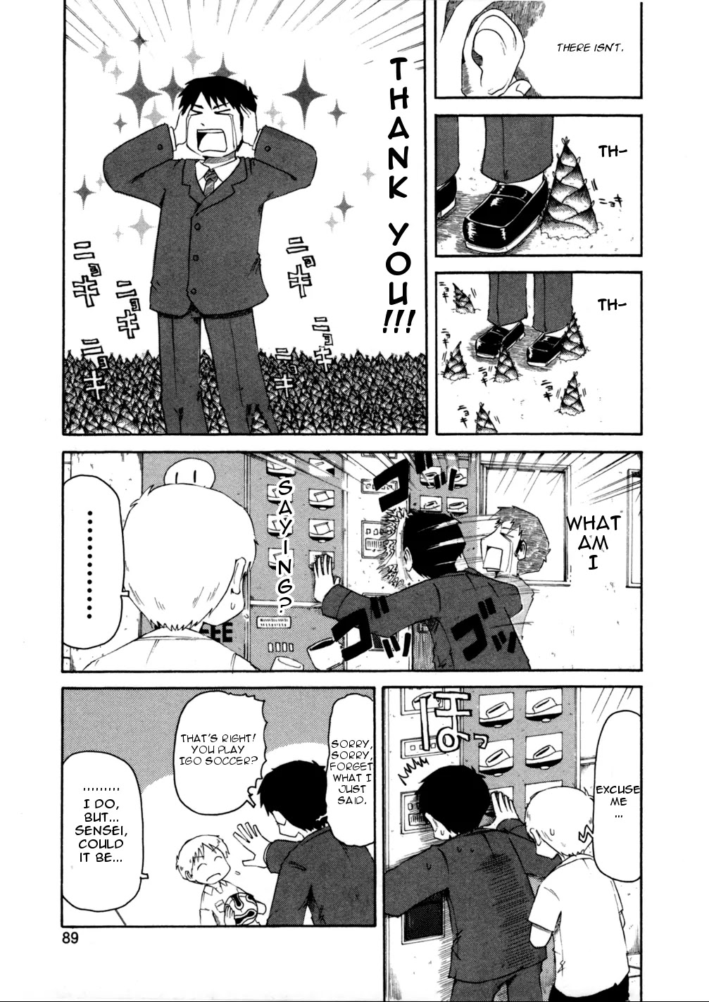 Nichijou Chapter 65 page 3 - Chapter 65