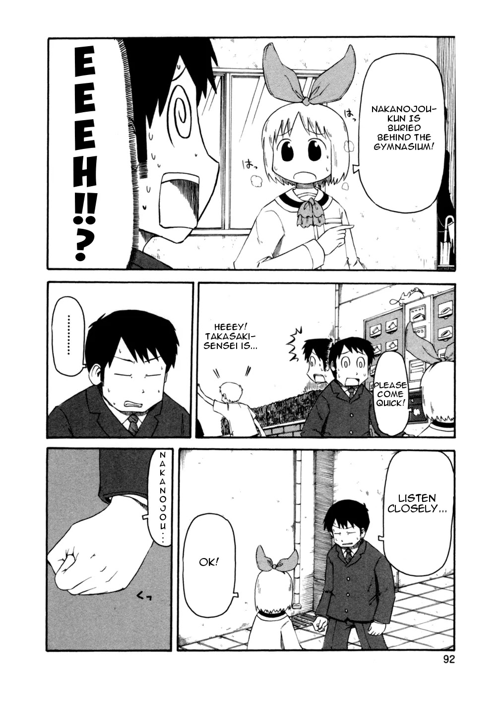 Nichijou Chapter 65 page 6 - Chapter 65