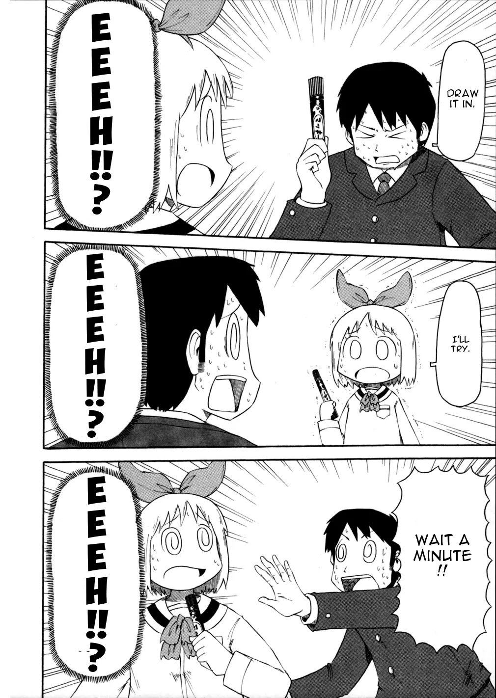 Nichijou Chapter 65 page 8 - Chapter 65