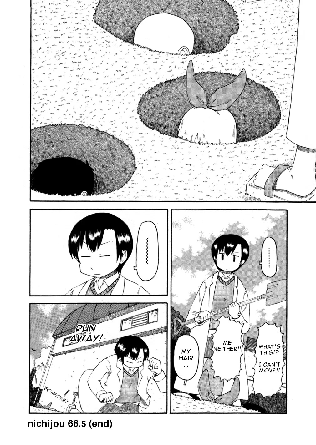 Nichijou Chapter 66.5 page 1 - Chapter 66.5