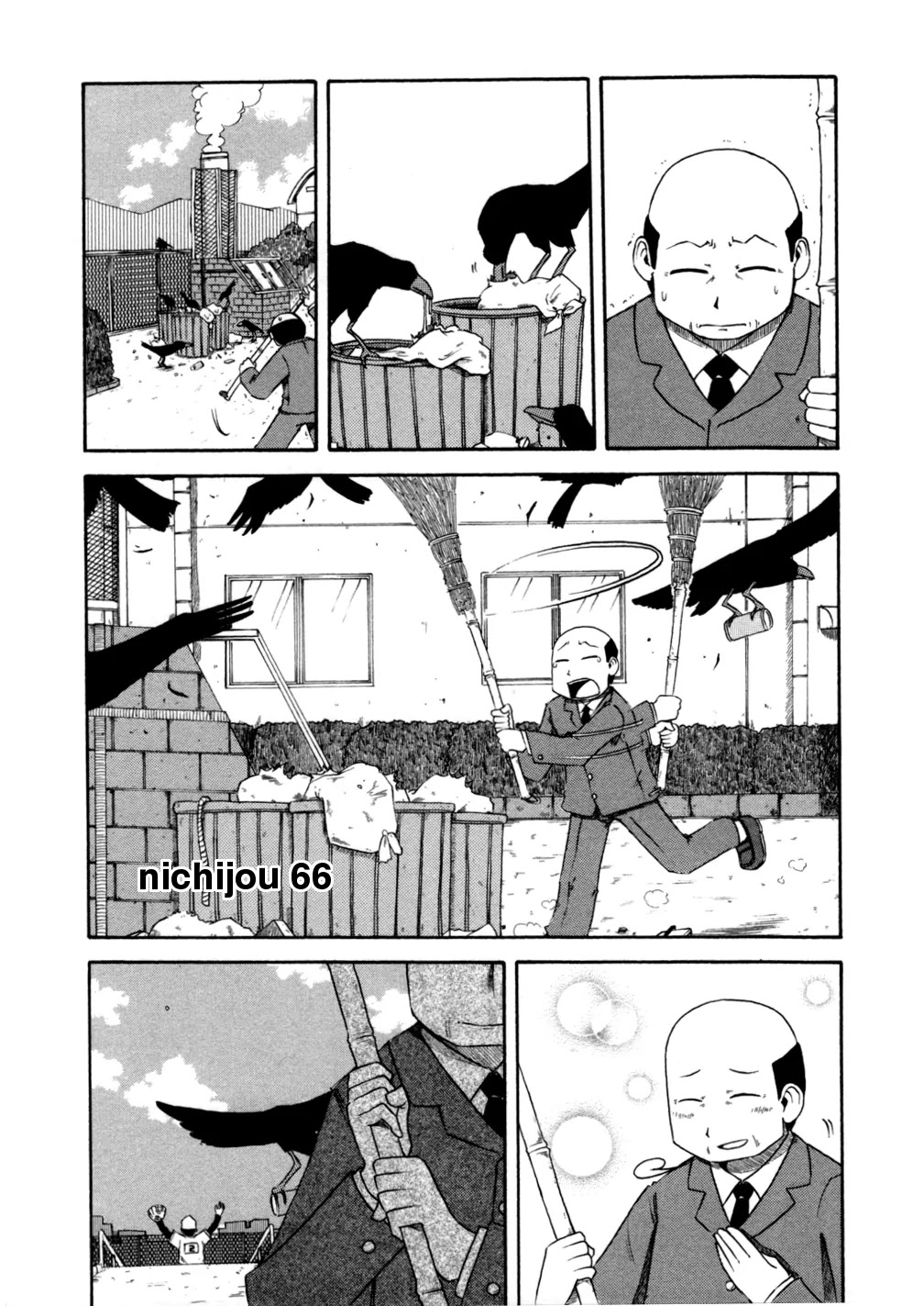 Nichijou Chapter 66 page 1 - Chapter 66