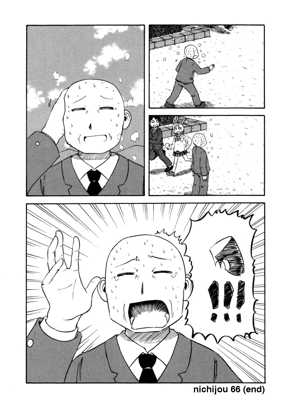 Nichijou Chapter 66 page 10 - Chapter 66