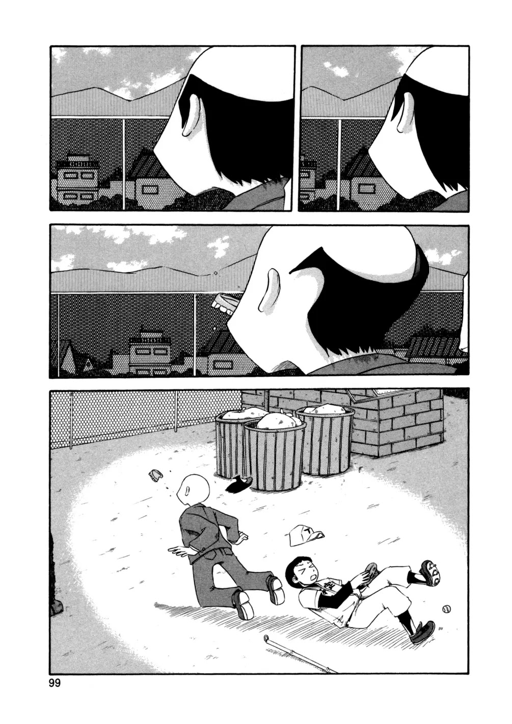 Nichijou Chapter 66 page 3 - Chapter 66