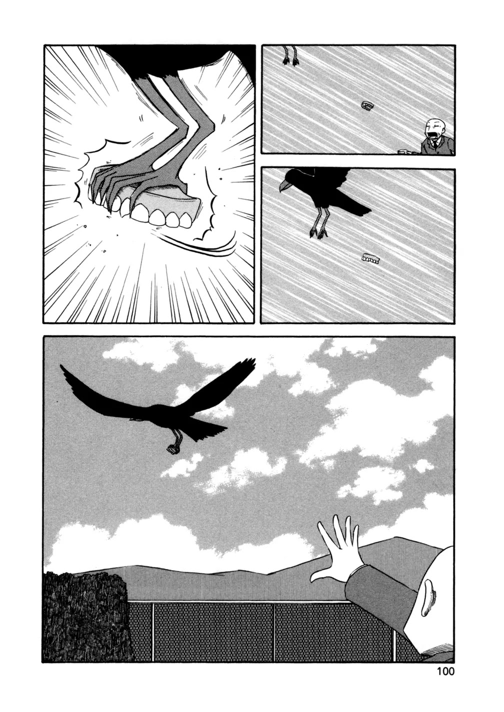 Nichijou Chapter 66 page 4 - Chapter 66