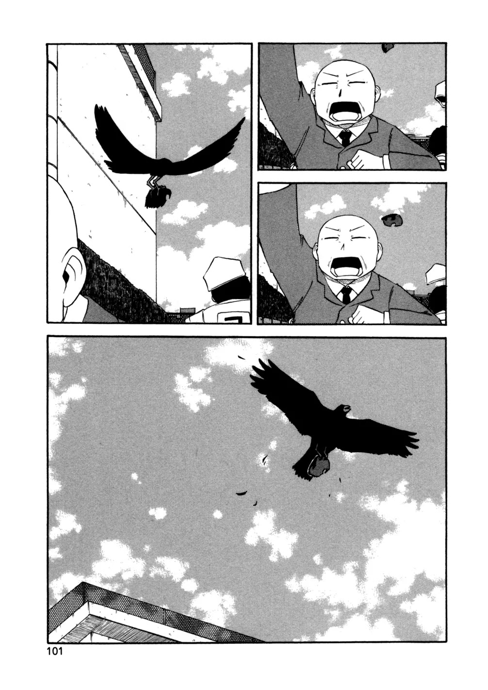 Nichijou Chapter 66 page 5 - Chapter 66