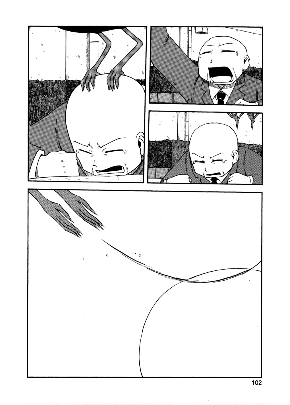 Nichijou Chapter 66 page 6 - Chapter 66