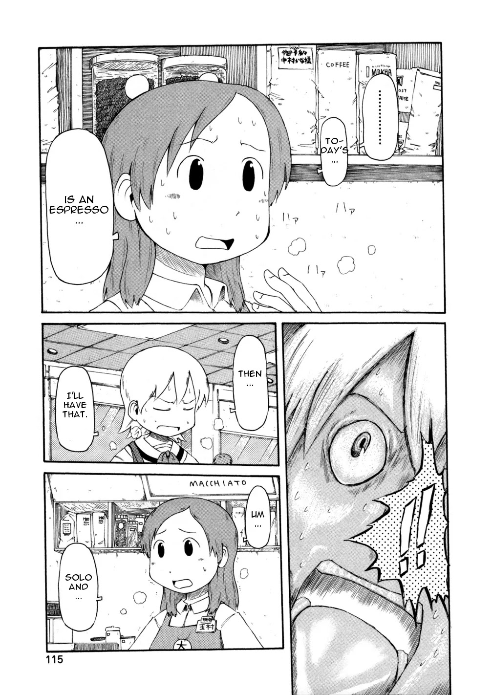 Nichijou Chapter 67 page 7 - Chapter 67