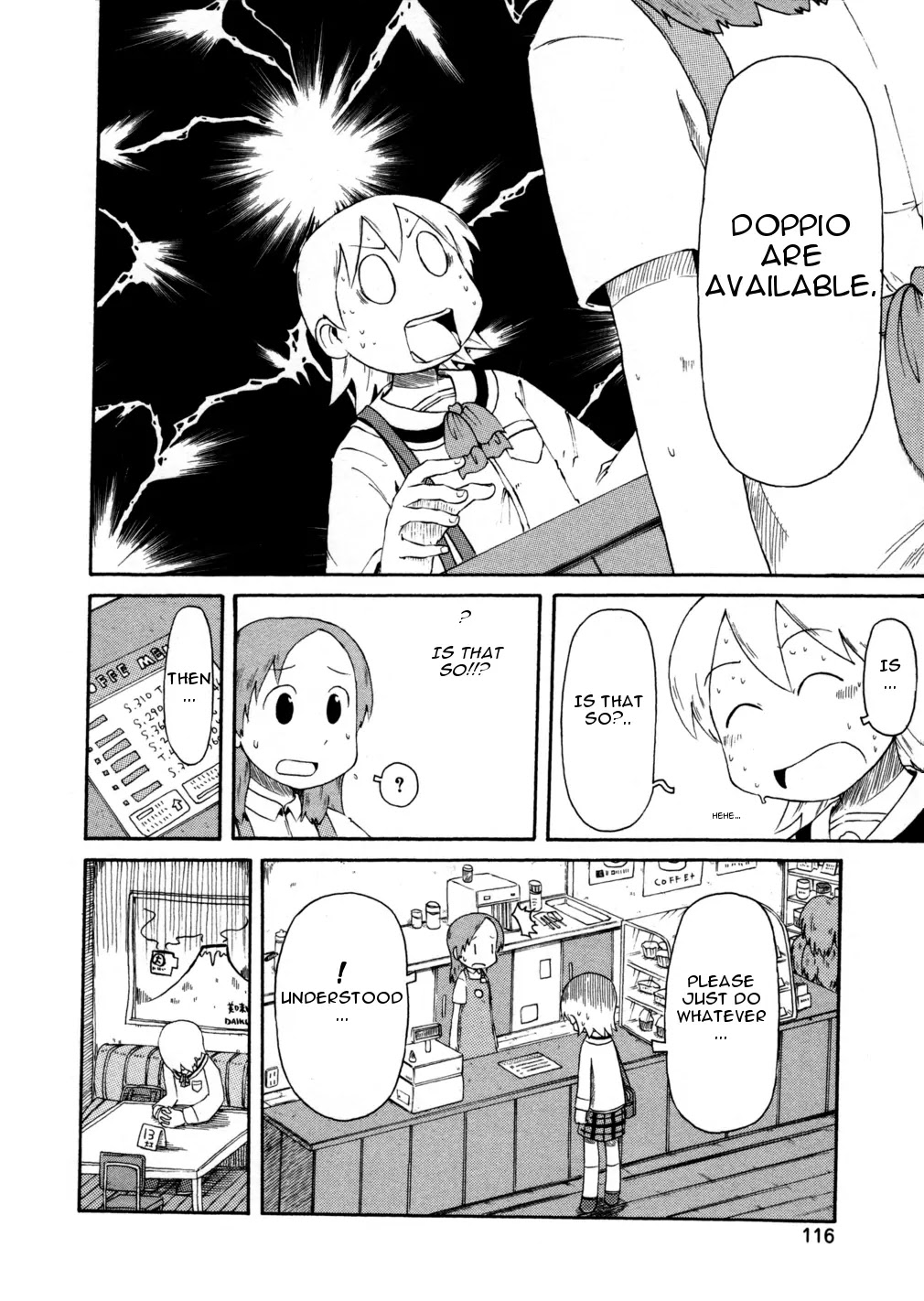 Nichijou Chapter 67 page 8 - Chapter 67