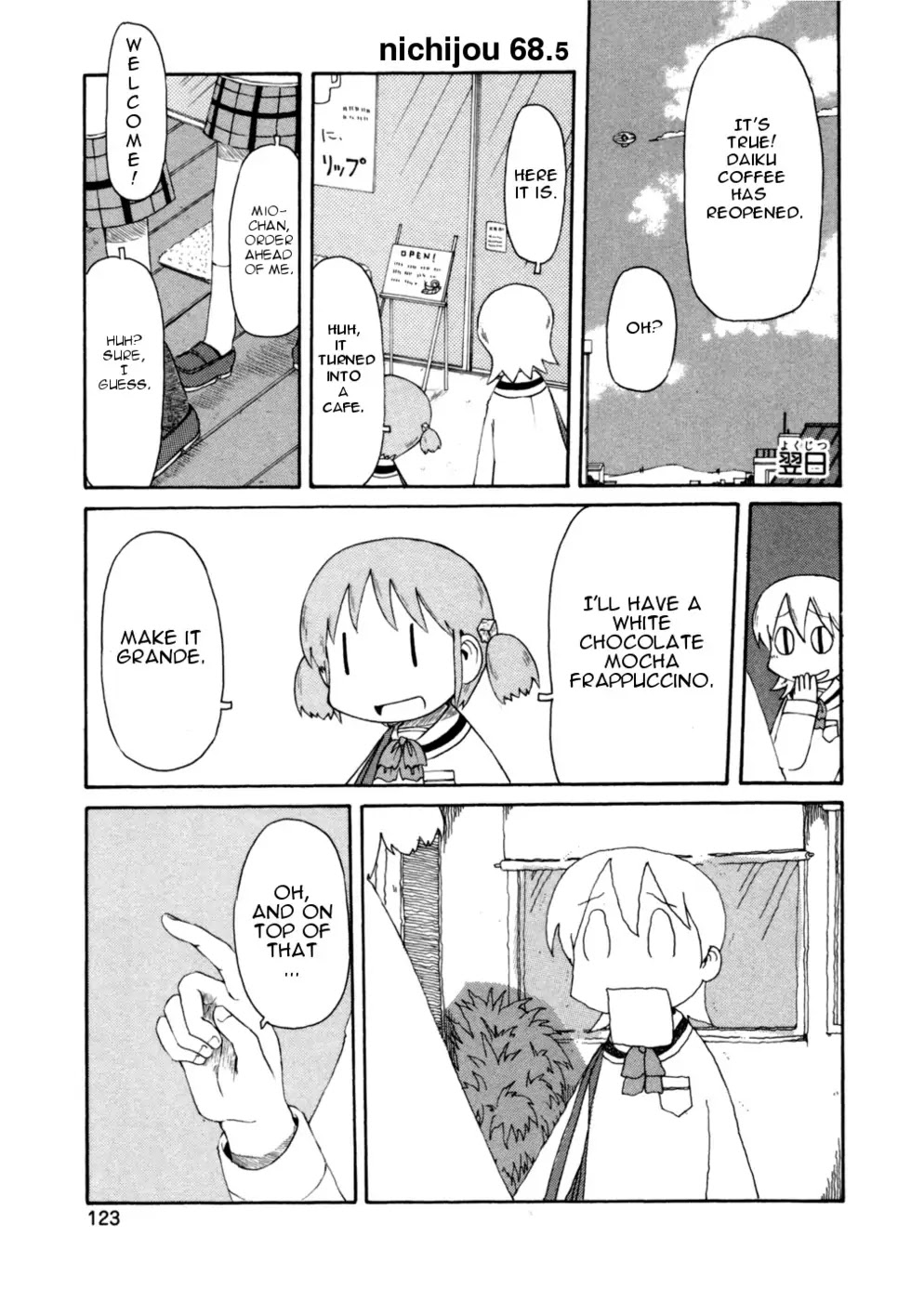 Nichijou Chapter 68.5 page 1 - Chapter 68.5