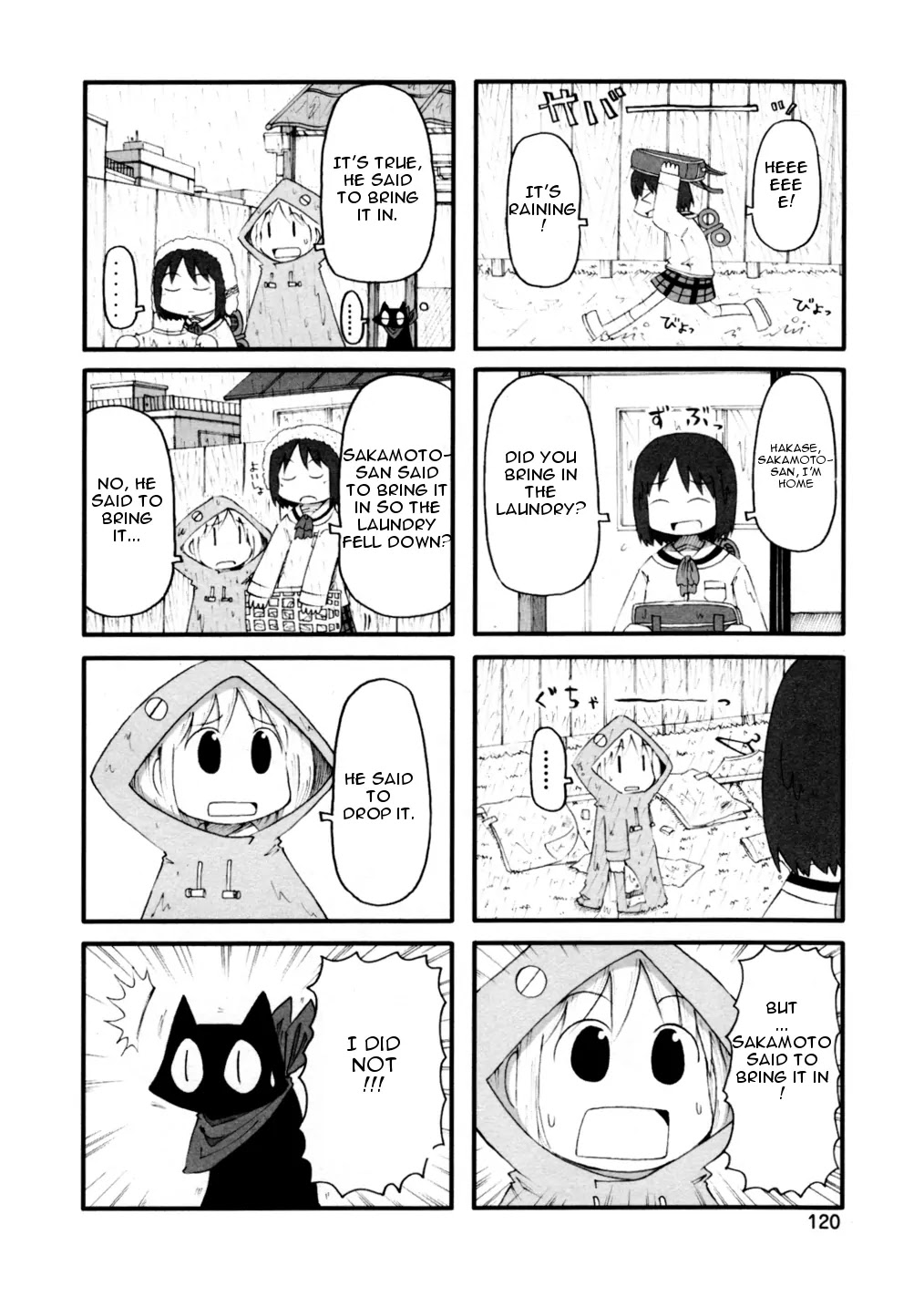 Nichijou Chapter 68 page 2 - Chapter 68