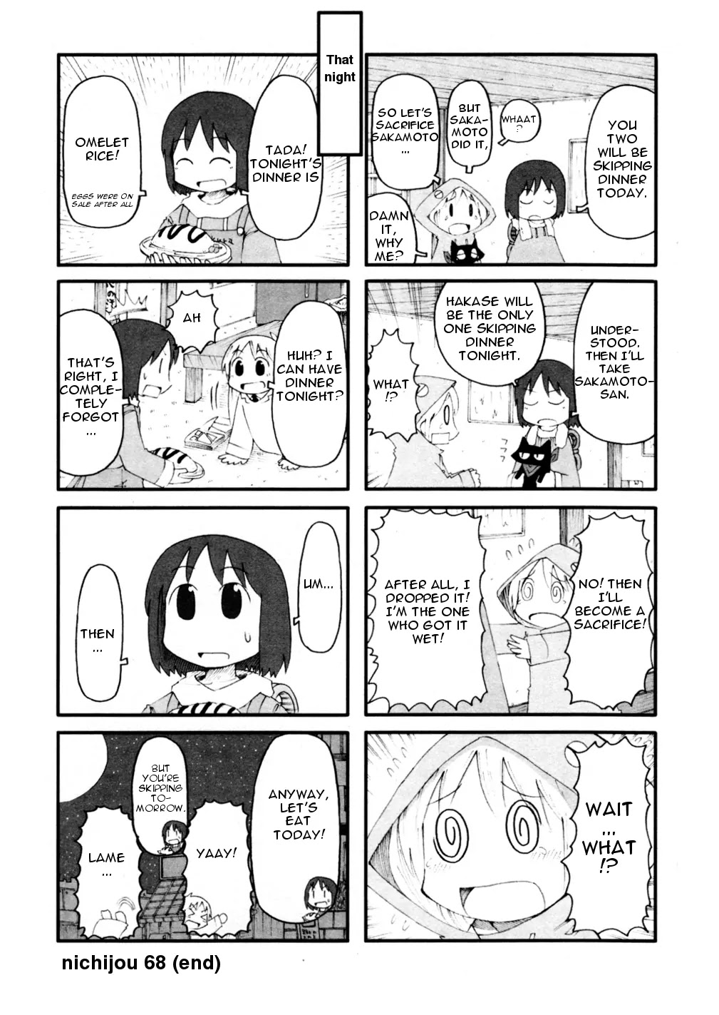Nichijou Chapter 68 page 4 - Chapter 68