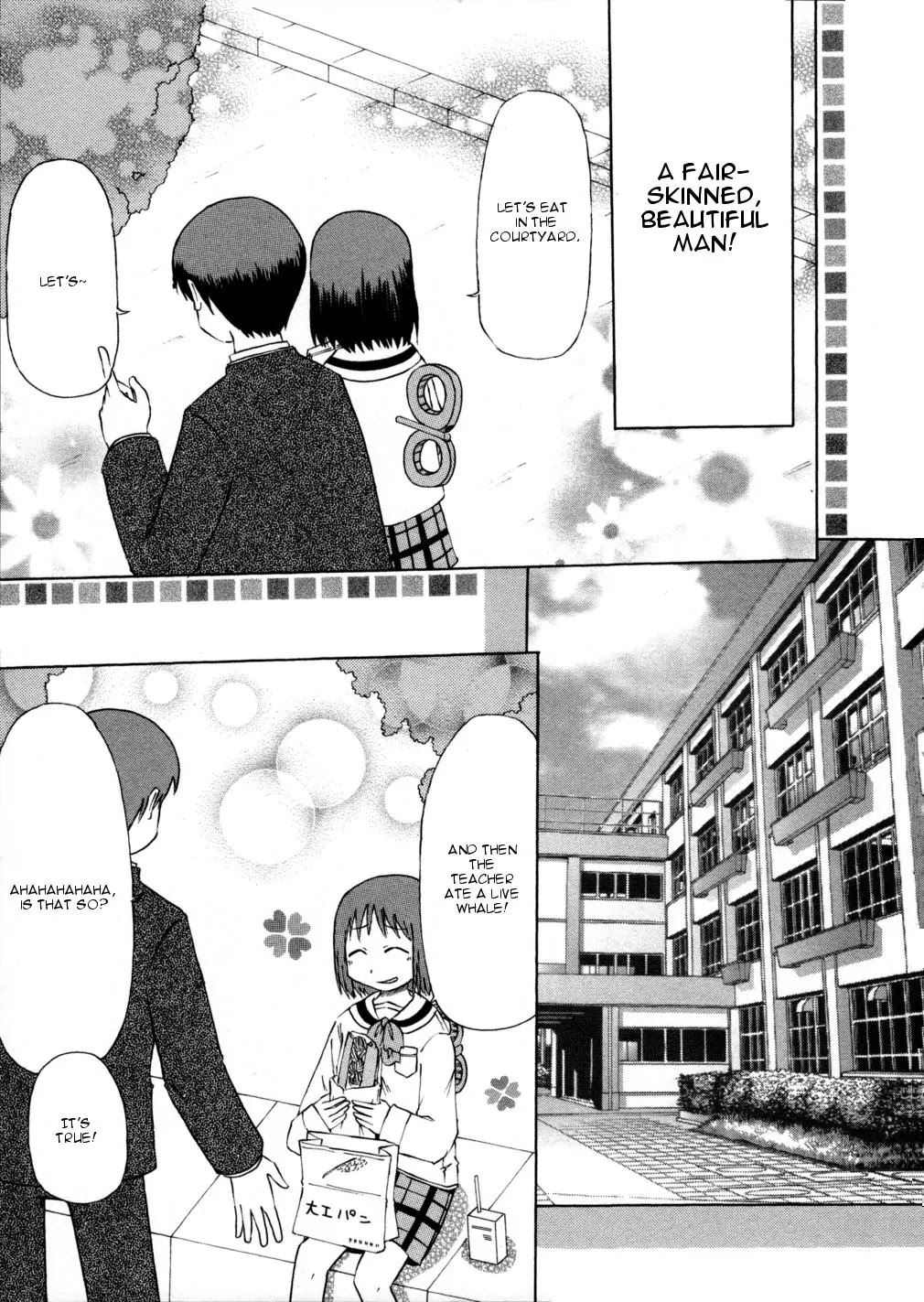 Nichijou Chapter 69 page 13 - Chapter 69