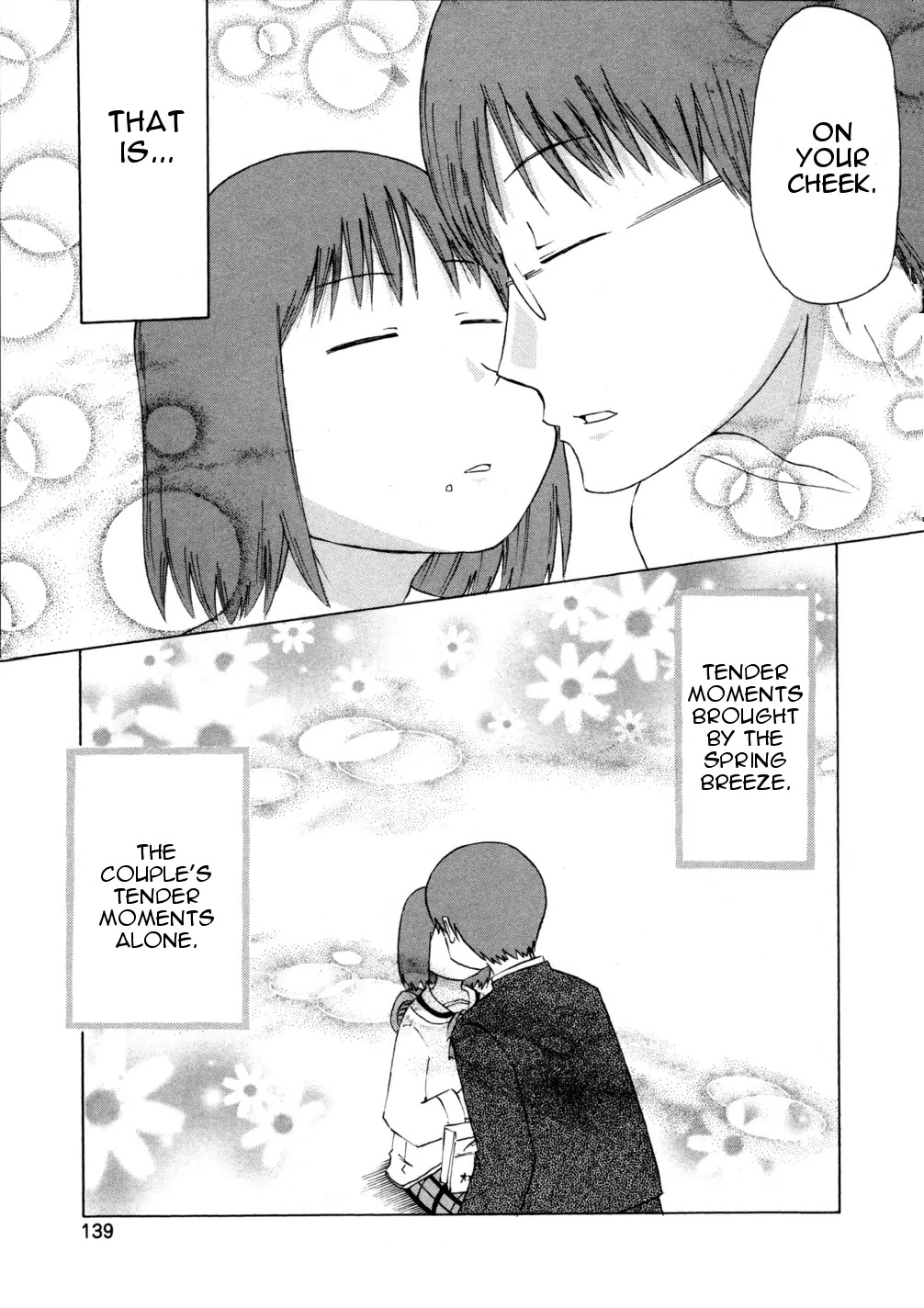 Nichijou Chapter 69 page 15 - Chapter 69