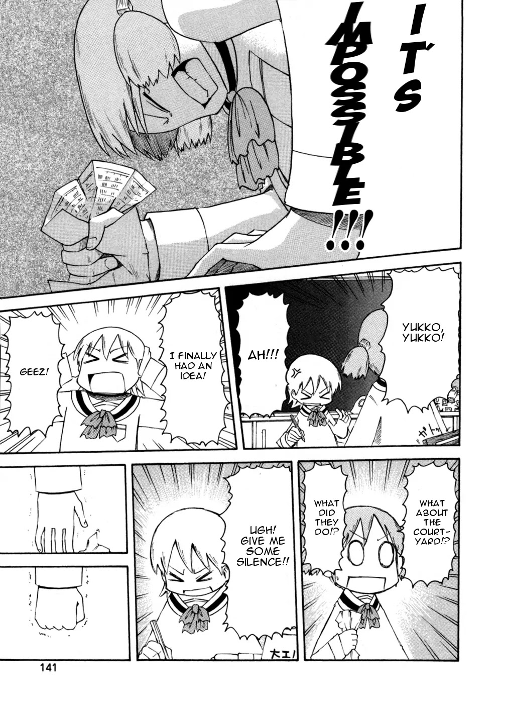 Nichijou Chapter 69 page 17 - Chapter 69
