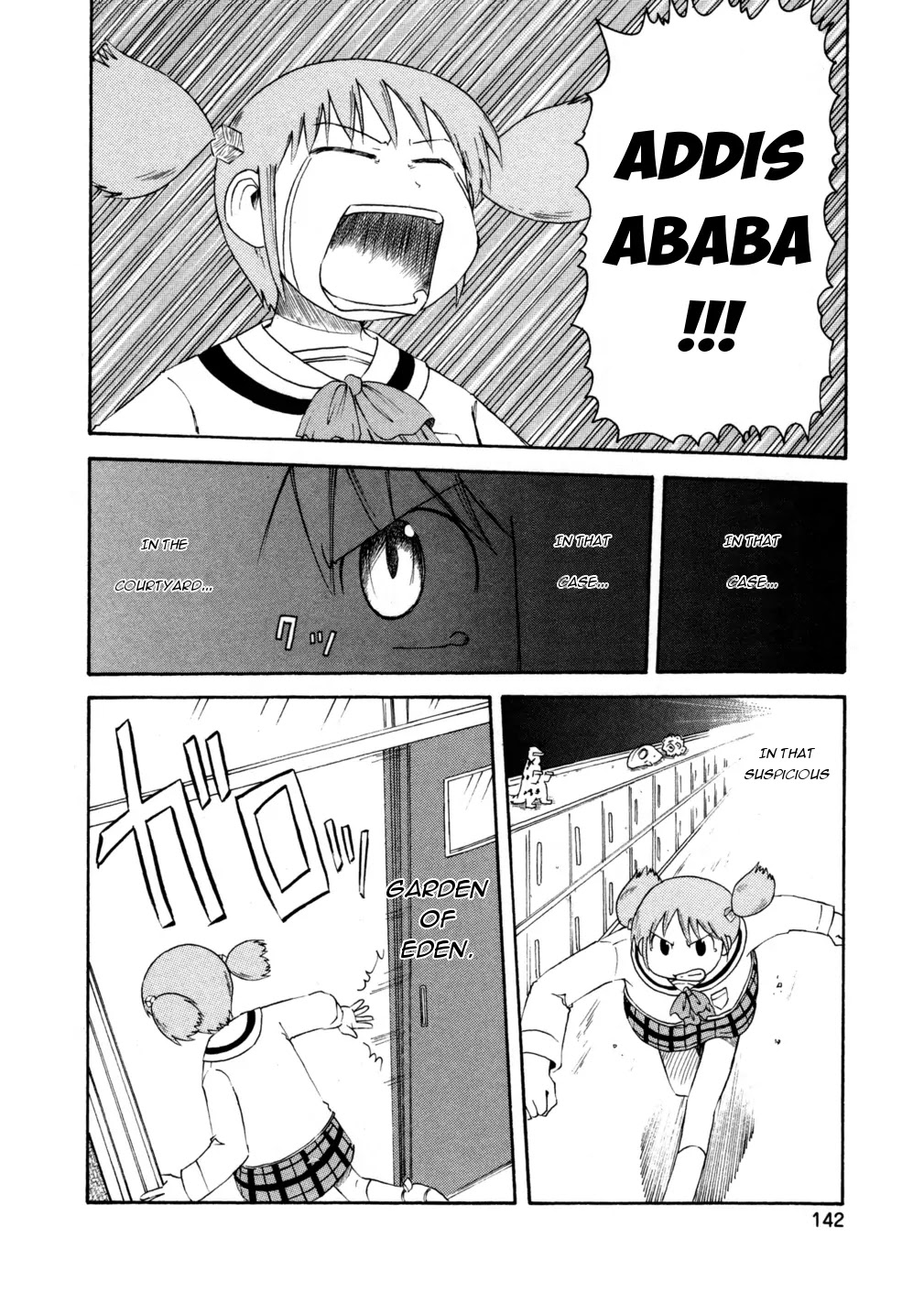 Nichijou Chapter 69 page 18 - Chapter 69