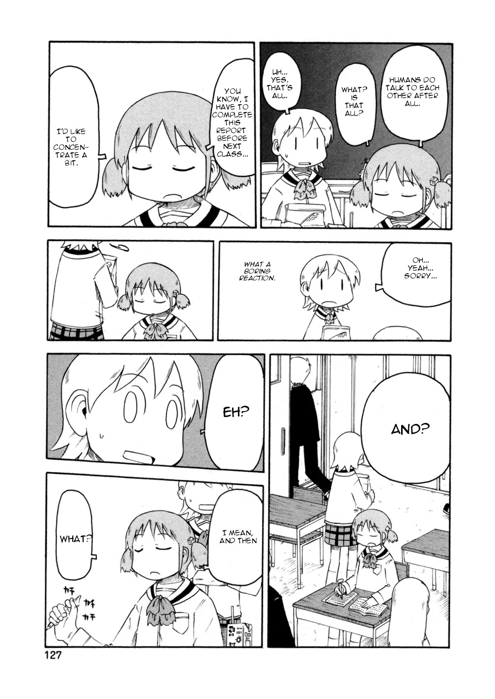 Nichijou Chapter 69 page 3 - Chapter 69