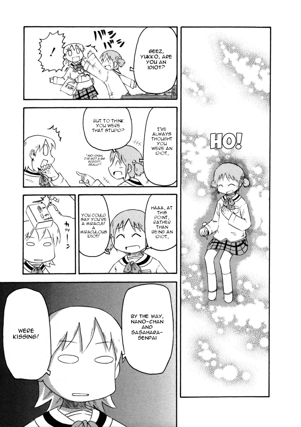 Nichijou Chapter 69 page 5 - Chapter 69