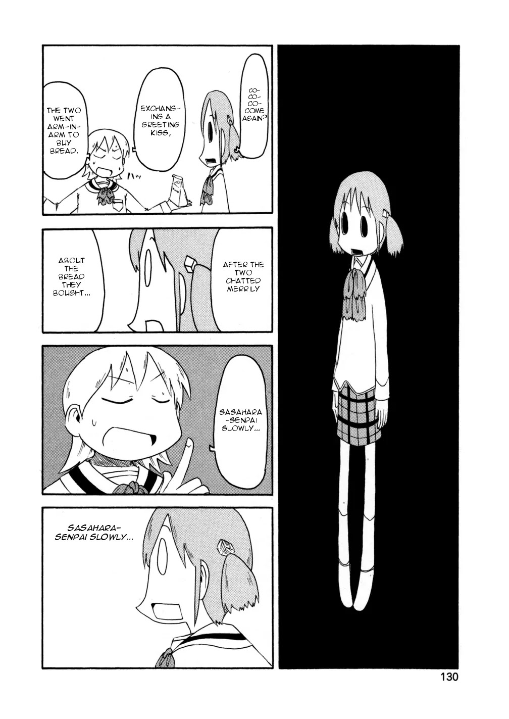 Nichijou Chapter 69 page 6 - Chapter 69
