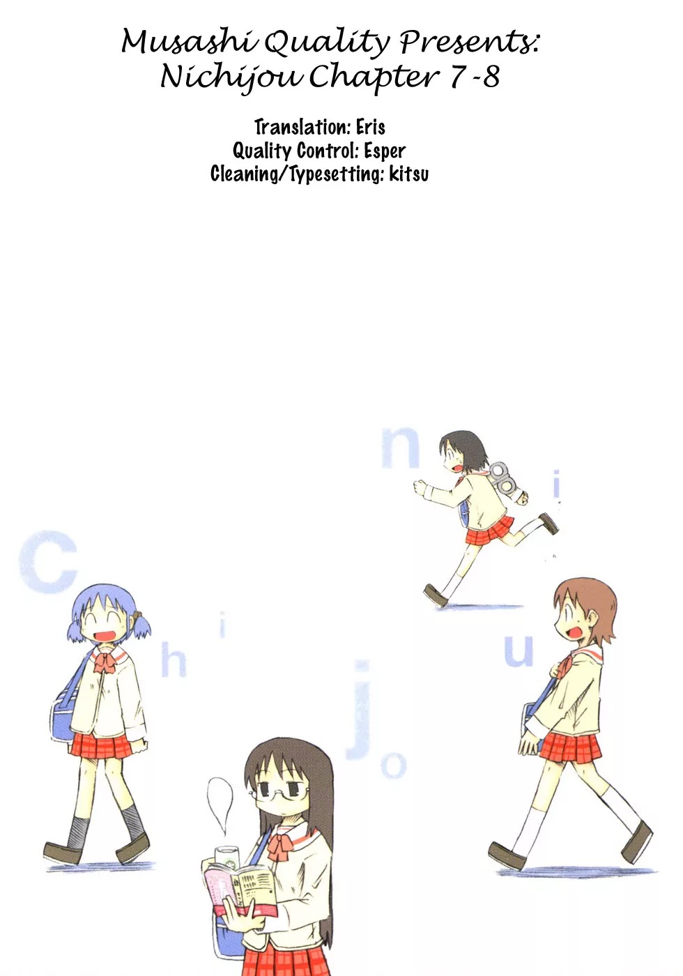 Nichijou Chapter 7 page 1 - Chapter 7