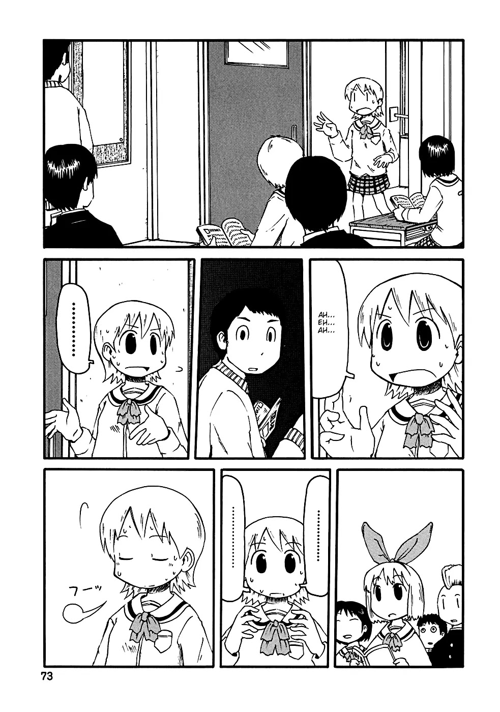 Nichijou Chapter 7 page 12 - Chapter 7