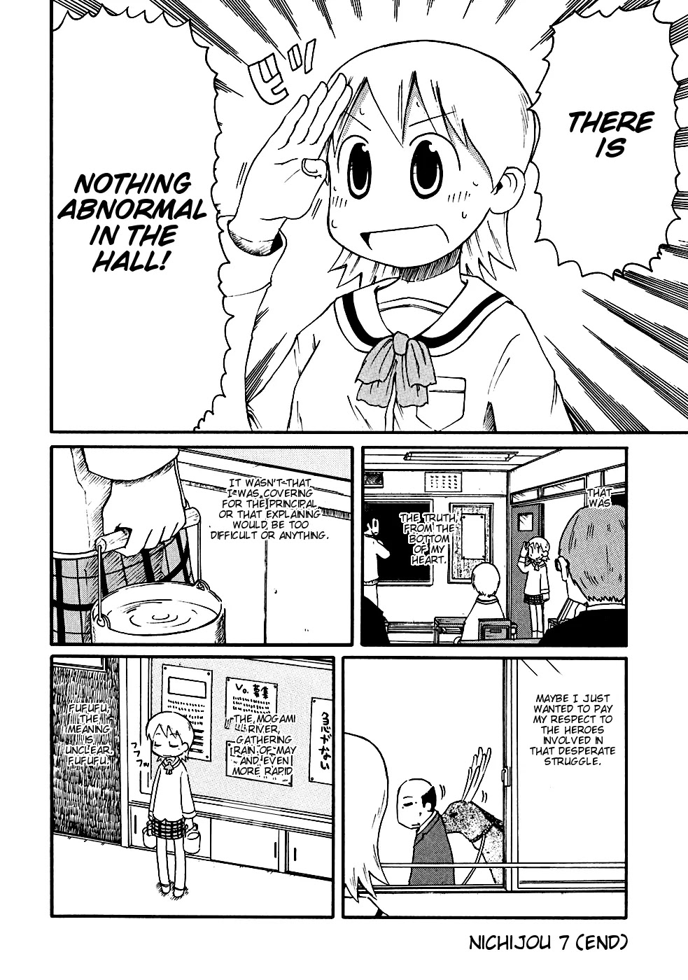 Nichijou Chapter 7 page 13 - Chapter 7