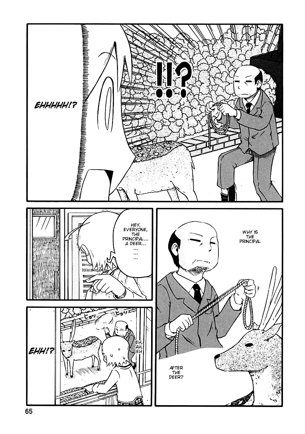Nichijou Chapter 7 page 4 - Chapter 7