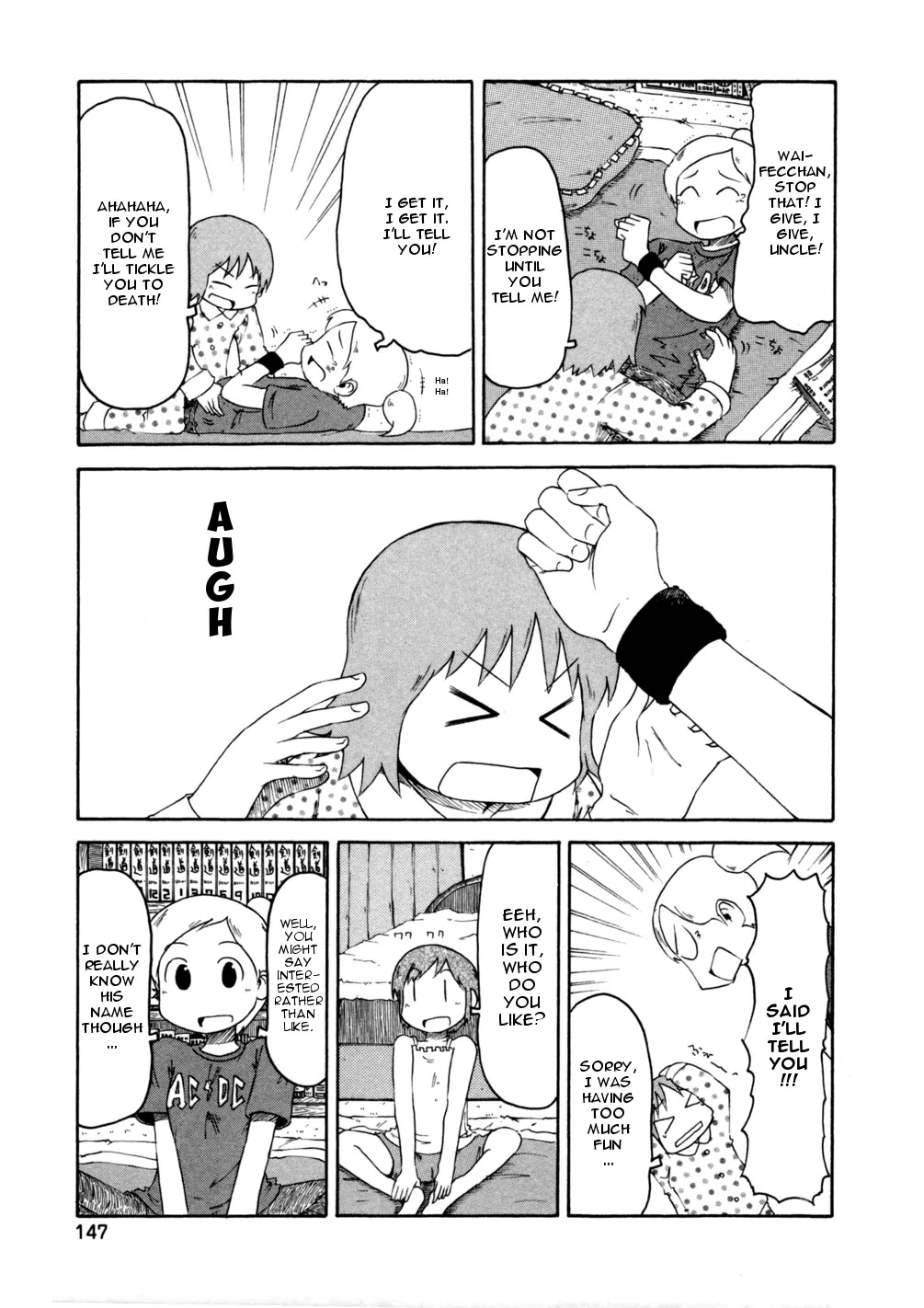Nichijou Chapter 70 page 3 - Chapter 70