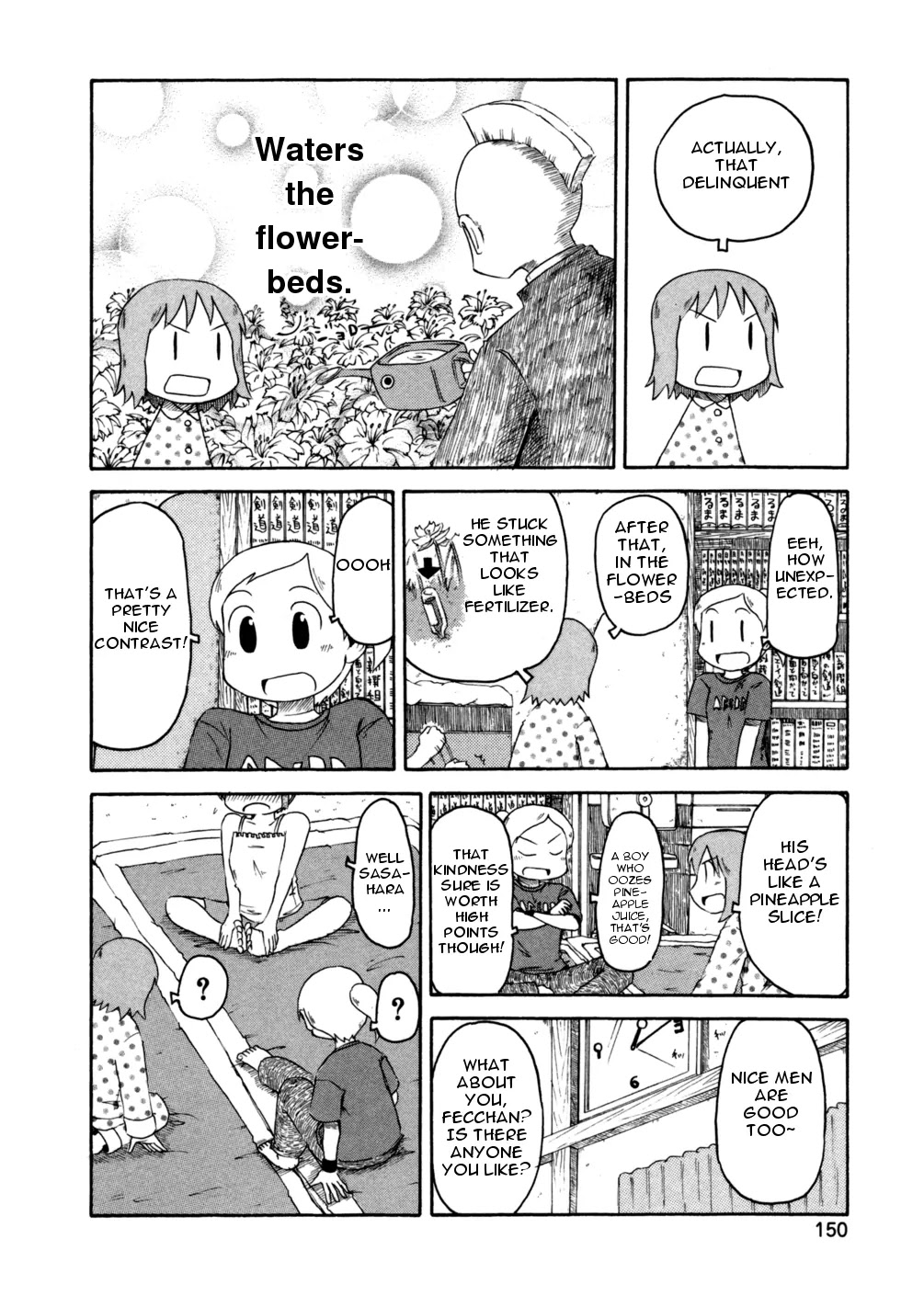 Nichijou Chapter 70 page 6 - Chapter 70