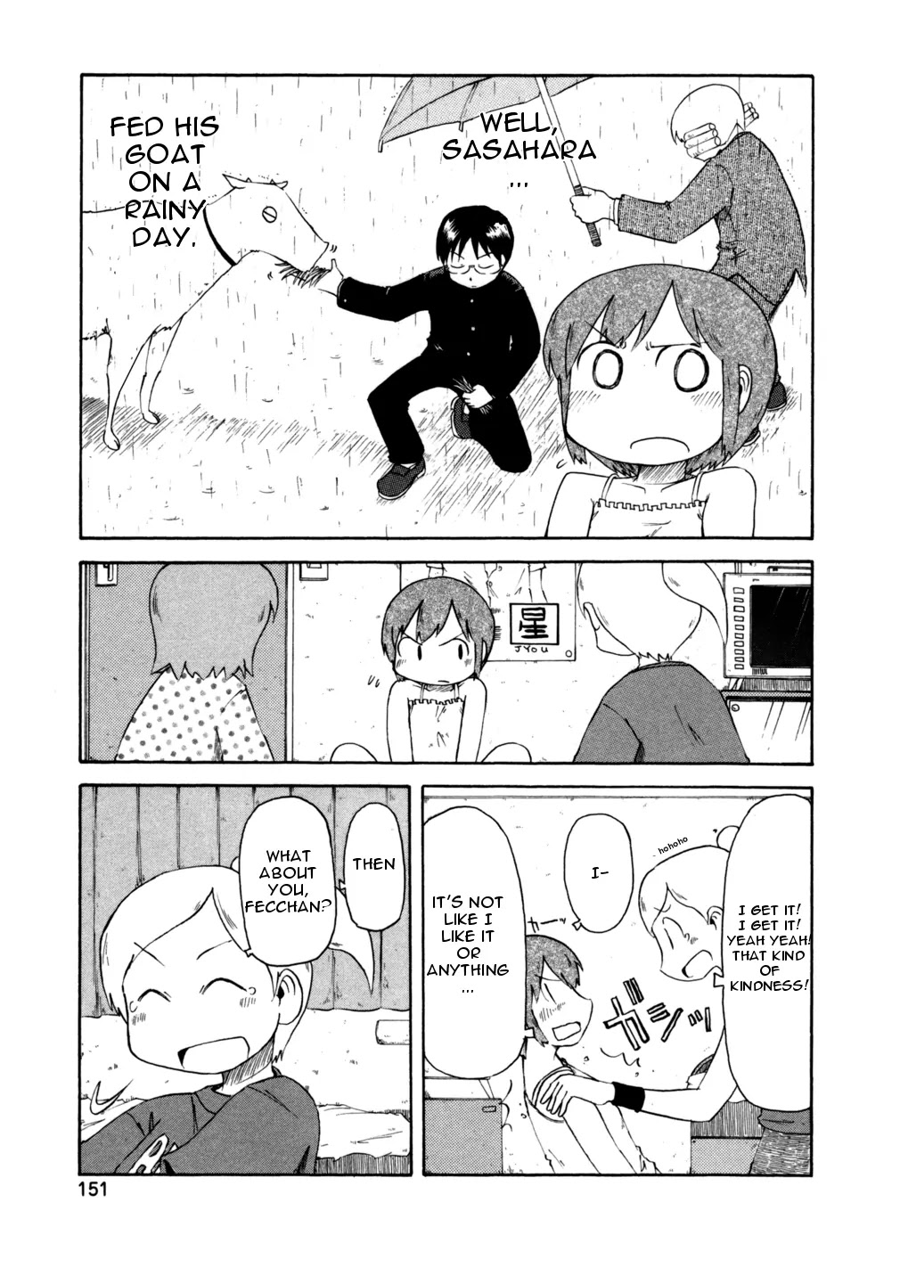Nichijou Chapter 70 page 7 - Chapter 70