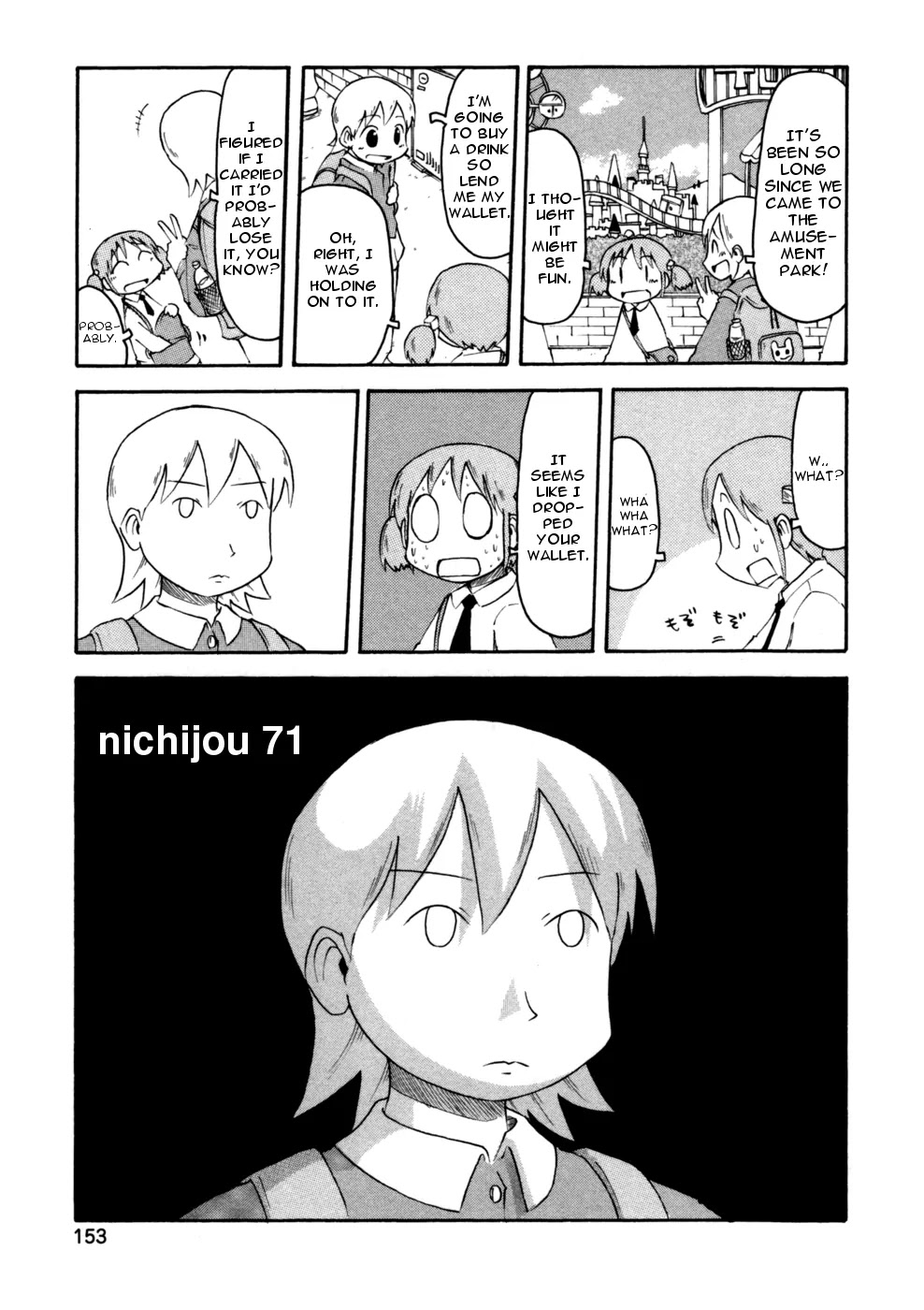 Nichijou Chapter 71 page 1 - Chapter 71