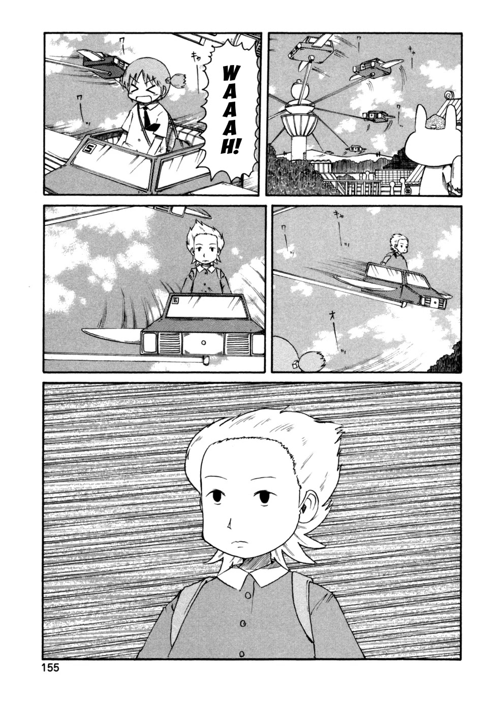 Nichijou Chapter 71 page 3 - Chapter 71