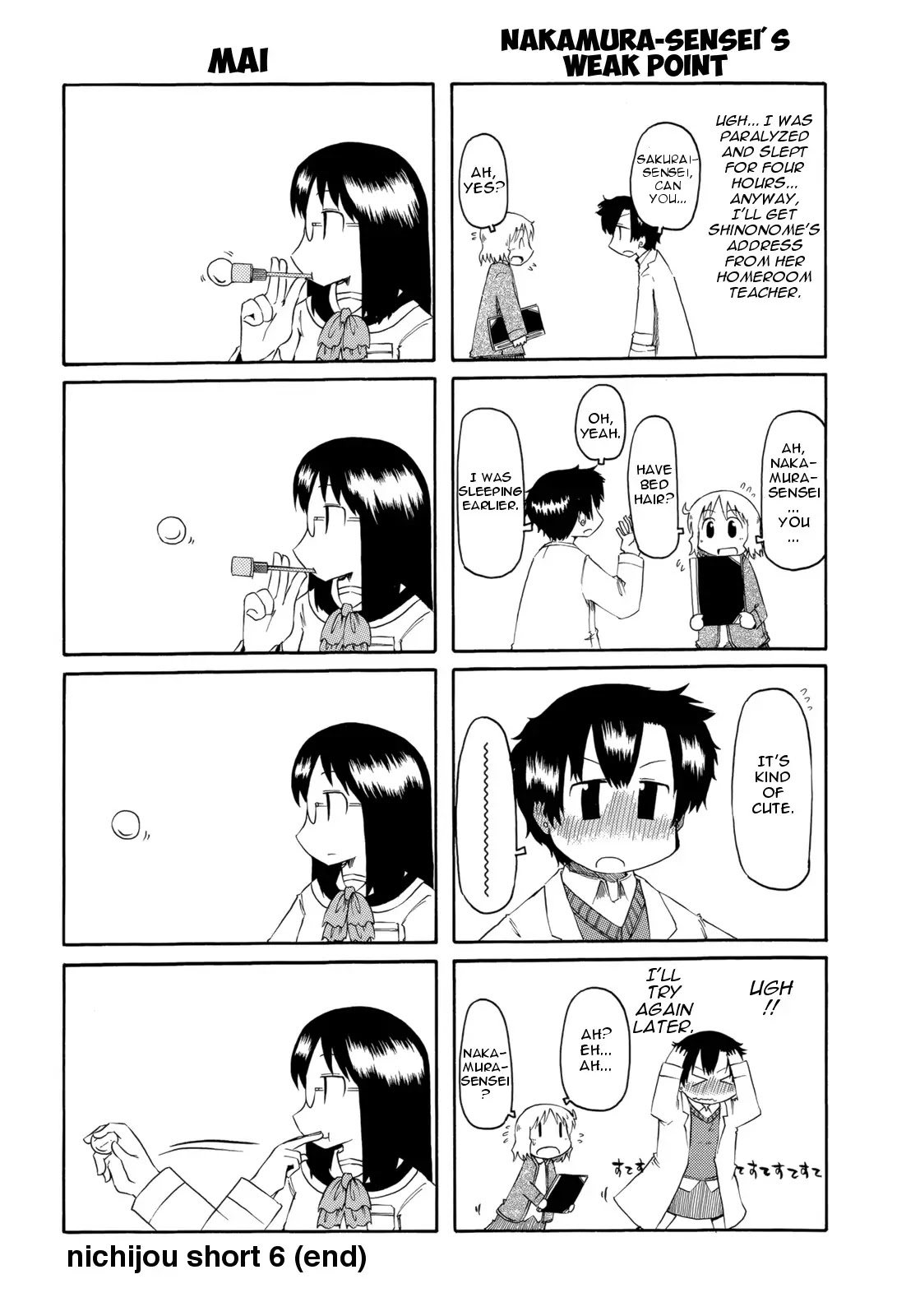 Nichijou Chapter 73.5 page 4 - Chapter 73.5