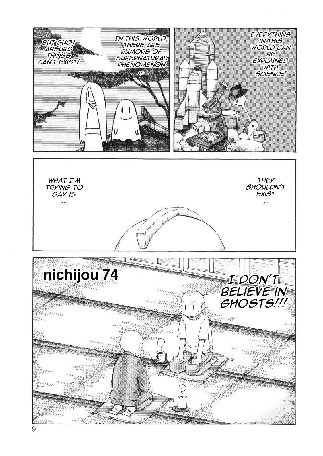 Nichijou Chapter 74 page 1 - Chapter 74