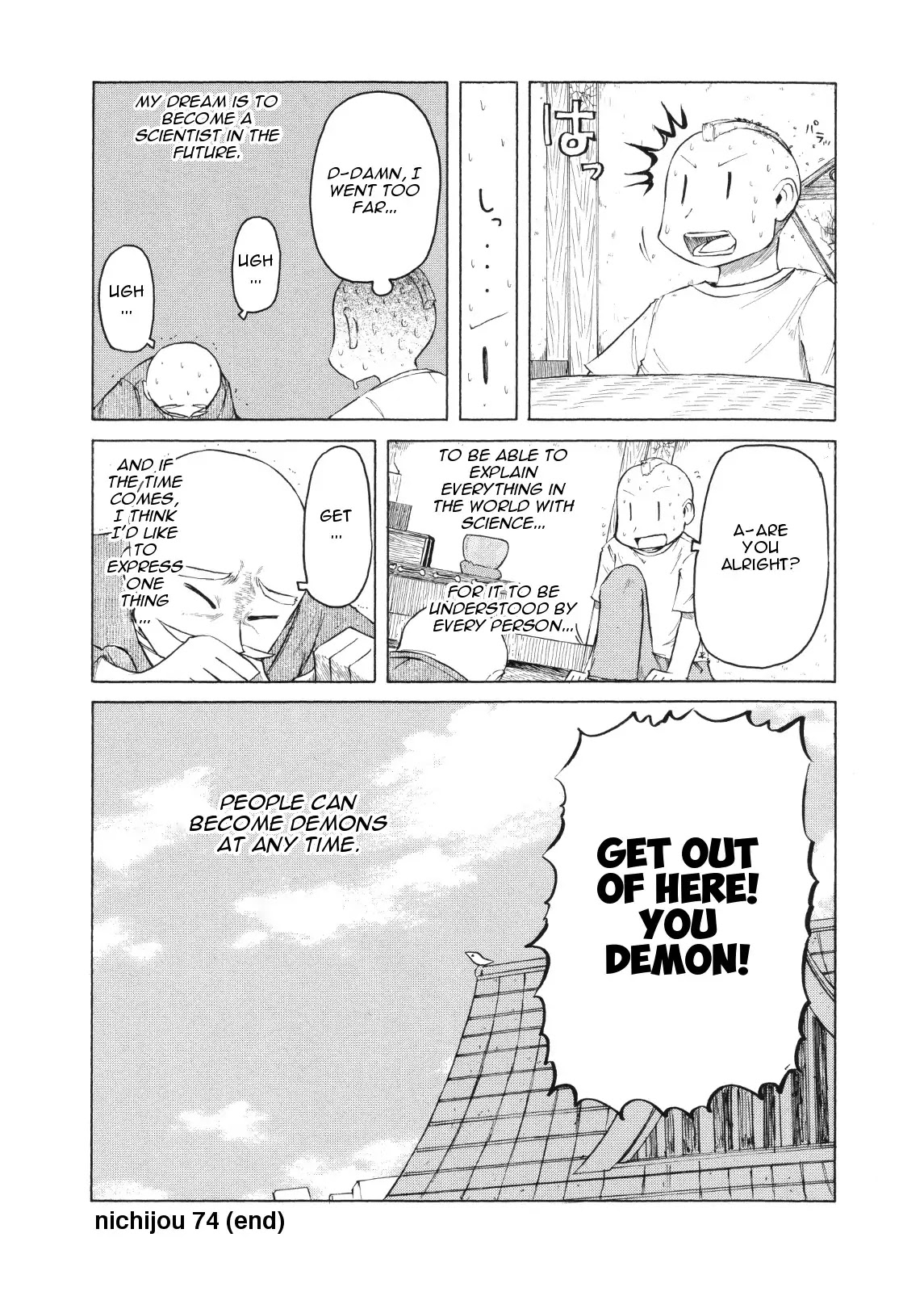 Nichijou Chapter 74 page 10 - Chapter 74