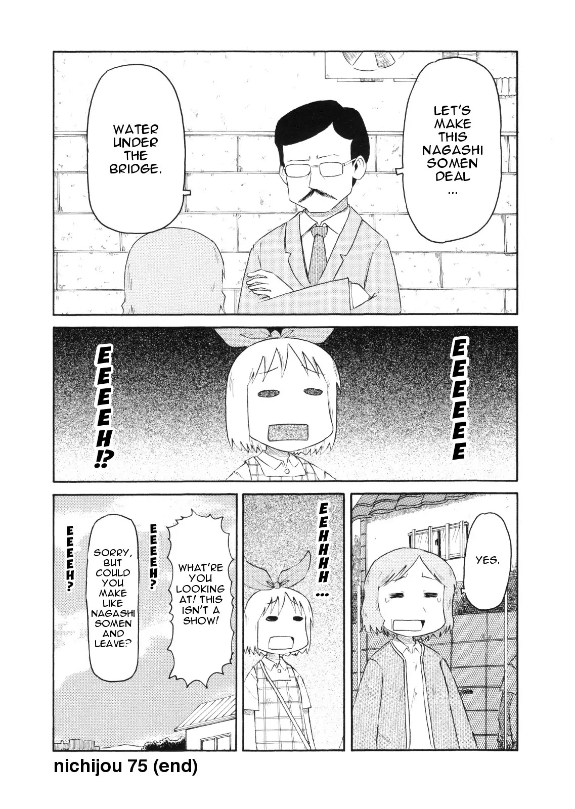 Nichijou Chapter 75 page 12 - Chapter 75