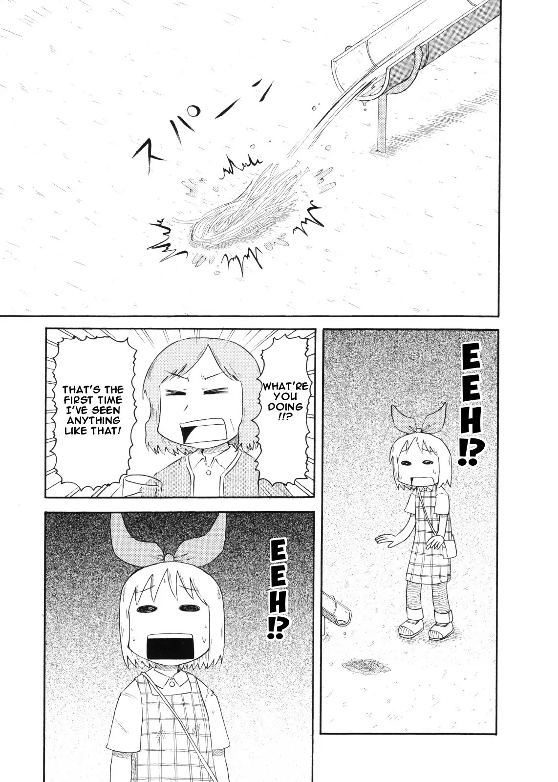 Nichijou Chapter 75 page 3 - Chapter 75