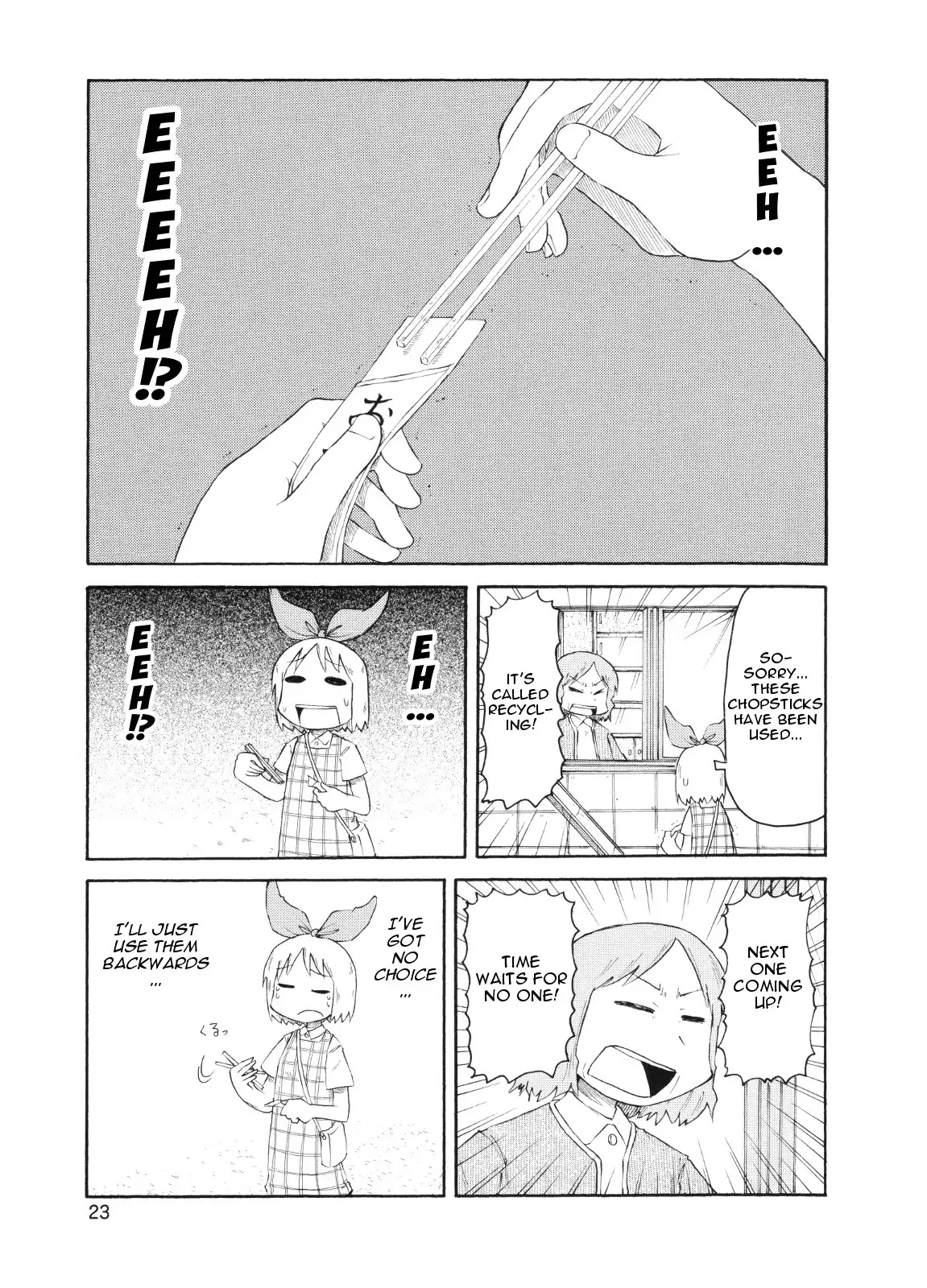 Nichijou Chapter 75 page 5 - Chapter 75